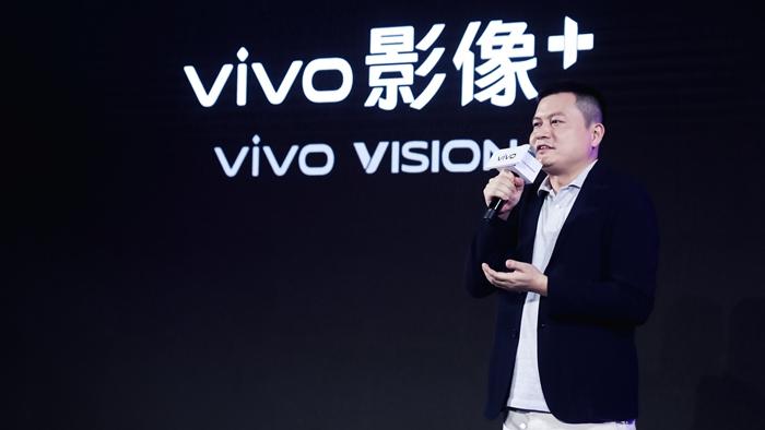 　　vivo品牌总经理张琳宣布vivo影像 战略的开启